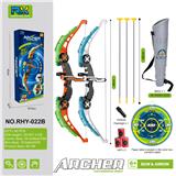OBL10344061 - Bow and arrow