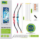 OBL10344062 - Bow and arrow