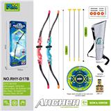 OBL10344063 - Bow and arrow