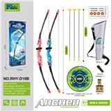 OBL10344065 - Bow and arrow