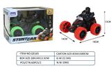 OBL10344071 - Electric cars/ tanks