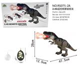 OBL10344078 - Remote control animal