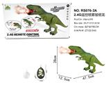 OBL10344079 - Remote control animal