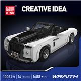 OBL10344084 - Puzzle