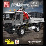OBL10344101 - Puzzle