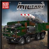 OBL10344104 - Puzzle