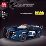 OBL10344108 - Puzzle