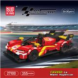 OBL10344113 - Puzzle