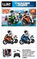 OBL10344130 - Remote control cars / tanks