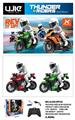 OBL10344131 - Remote control cars / tanks