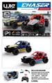 OBL10344132 - Remote control cars / tanks