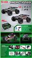 OBL10344136 - Remote control cars / tanks