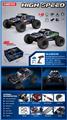 OBL10344137 - Remote control cars / tanks