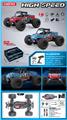OBL10344140 - Remote control cars / tanks