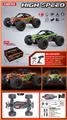 OBL10344141 - Remote control cars / tanks