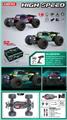 OBL10344142 - Remote control cars / tanks
