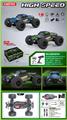 OBL10344143 - Remote control cars / tanks