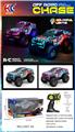OBL10344168 - Remote control cars / tanks