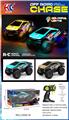 OBL10344172 - Remote control cars / tanks