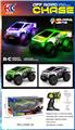 OBL10344174 - Remote control cars / tanks
