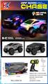 OBL10344176 - Remote control cars / tanks