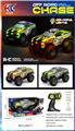 OBL10344177 - Remote control cars / tanks