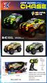 OBL10344178 - Remote control cars / tanks