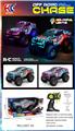 OBL10344180 - Remote control cars / tanks