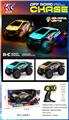 OBL10344183 - Remote control cars / tanks