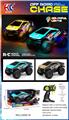 OBL10344184 - Remote control cars / tanks