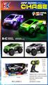 OBL10344185 - Remote control cars / tanks