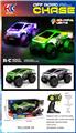 OBL10344186 - Remote control cars / tanks