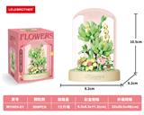 OBL10344189 - Puzzle