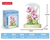 OBL10344190 - Puzzle