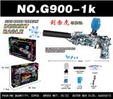 OBL10344210 - Soft bullet gun / Table Tennis gun