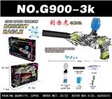 OBL10344212 - Soft bullet gun / Table Tennis gun