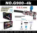 OBL10344213 - Soft bullet gun / Table Tennis gun