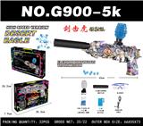 OBL10344214 - Soft bullet gun / Table Tennis gun