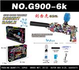 OBL10344215 - Soft bullet gun / Table Tennis gun