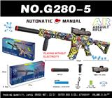 OBL10344216 - Soft bullet gun / Table Tennis gun