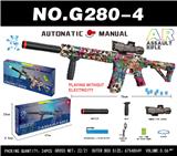 OBL10344217 - Soft bullet gun / Table Tennis gun