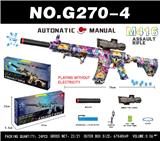 OBL10344219 - Soft bullet gun / Table Tennis gun