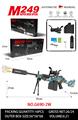 OBL10344263 - Soft bullet gun / Table Tennis gun