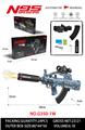 OBL10344265 - Soft bullet gun / Table Tennis gun