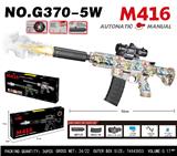 OBL10344277 - Soft bullet gun / Table Tennis gun