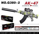 OBL10344279 - Soft bullet gun / Table Tennis gun