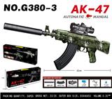 OBL10344280 - Soft bullet gun / Table Tennis gun