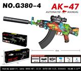 OBL10344281 - Soft bullet gun / Table Tennis gun