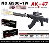 OBL10344283 - Soft bullet gun / Table Tennis gun