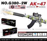 OBL10344284 - Soft bullet gun / Table Tennis gun